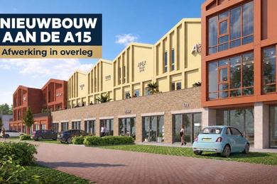 Bedrijfsruimte te huur Sliedrecht - Leeghwaterstraat 39 c