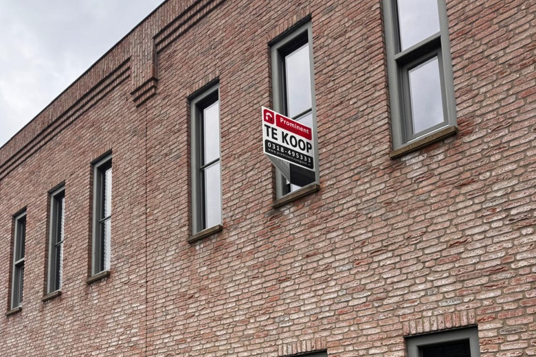 BedrijfsruimteaanDe Vlasman 2 b<br/> inDodewaard BedrijfsruimteaanDe Vlasman 2 b<br/> inDodewaard