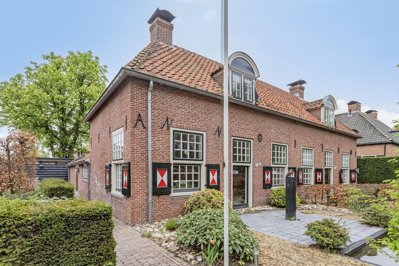 KantoorruimteaanDorpsstraat 18<br/> inRenswoude