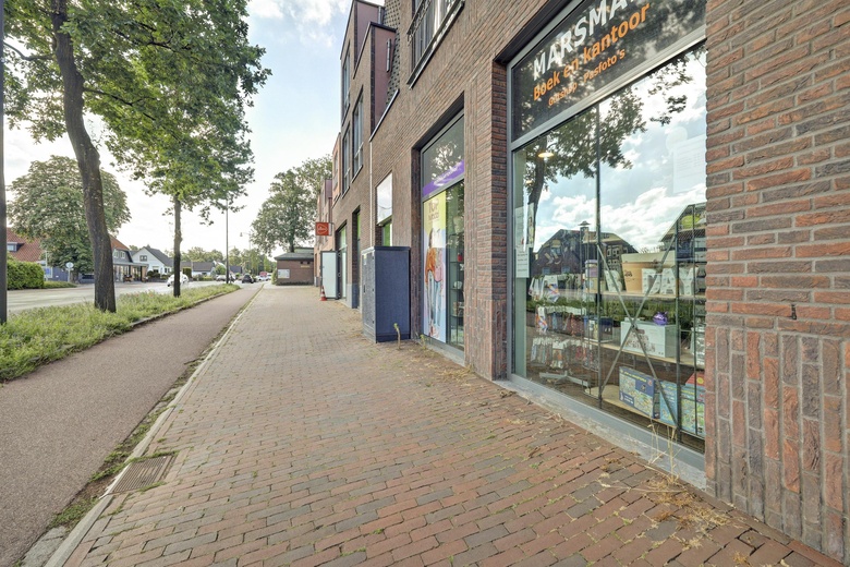 Winkelruimte 't Harde - Centrumplein 1 - Foto 6