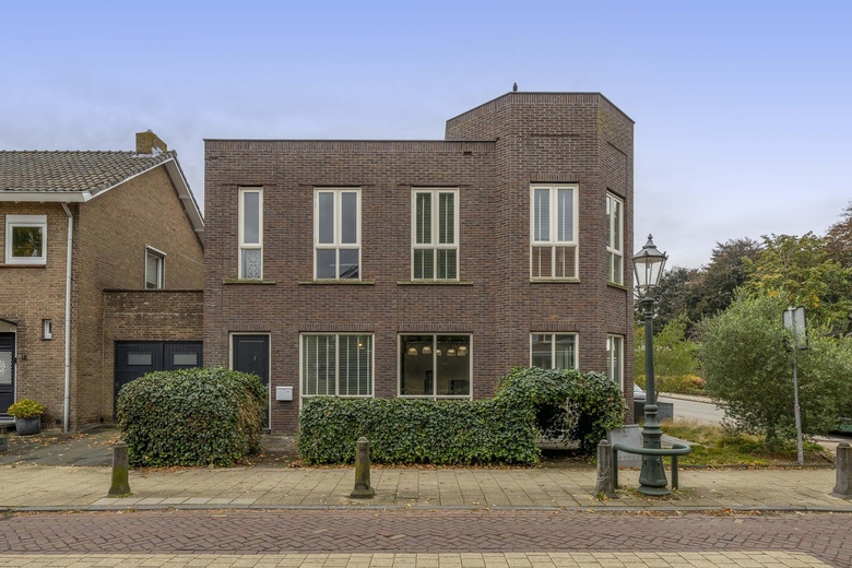 WinkelruimteaanKoningin Julianastraat 1<br/> inMoordrecht