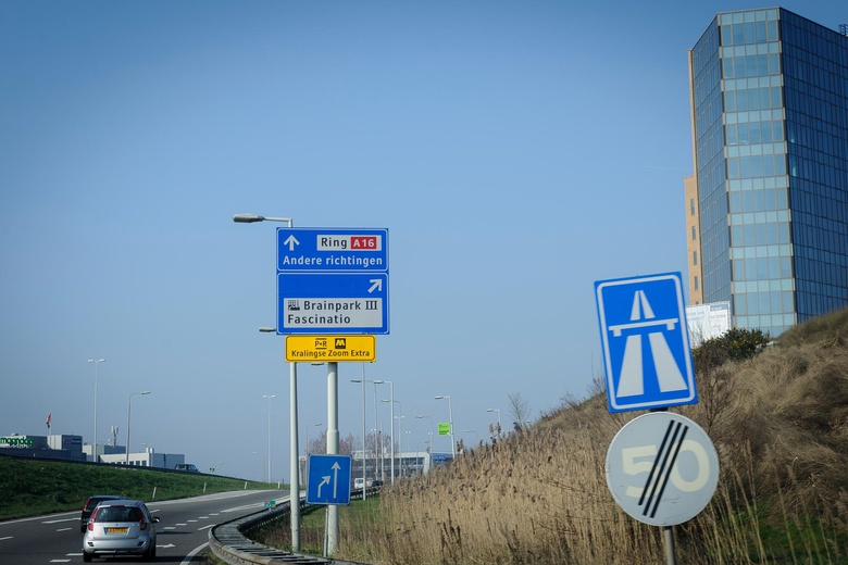 KantoorruimteaanBahialaan 100<br/> inRotterdam