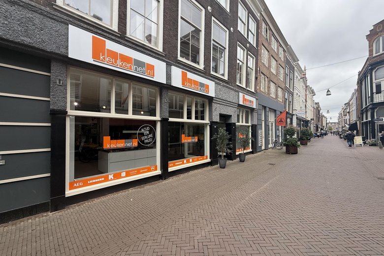 Winkelruimte Dordrecht - Voorstraat 382 D - Foto 17