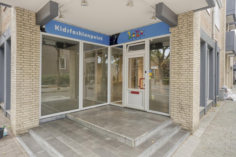 Winkelruimte Beek - Raadhuisstraat 22 b - Foto 5