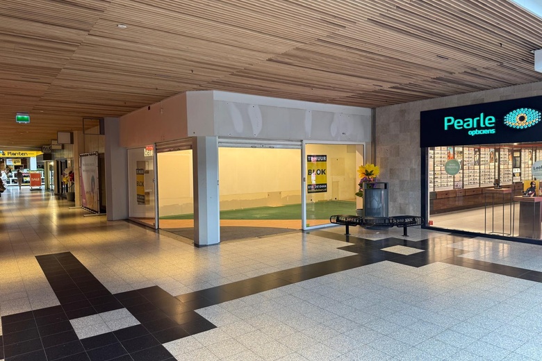 Bekijk foto 1 van Hof van Holland 47