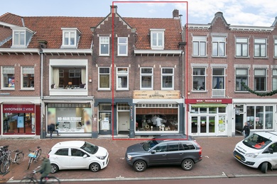Winkelruimte te koop Utrecht - Nachtegaalstraat 66