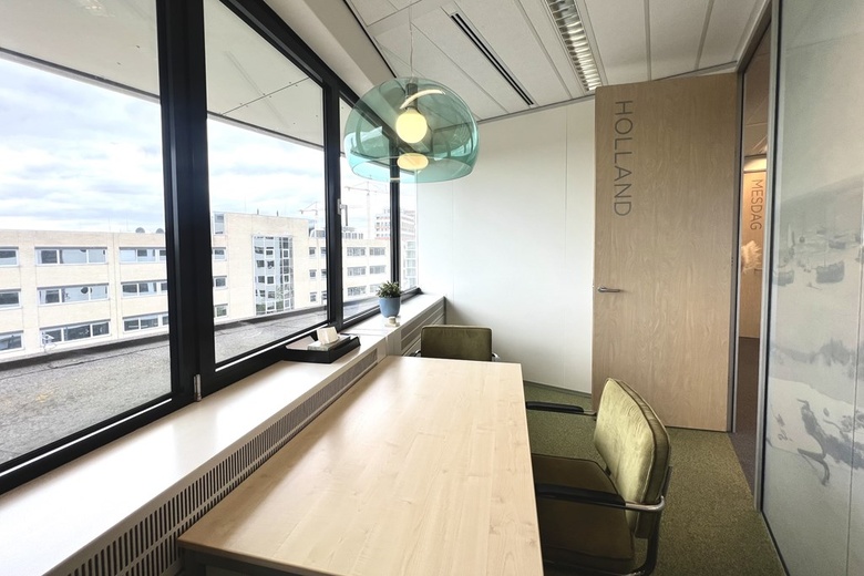 KantoorruimteaanRadarweg 527<br/> inAmsterdam KantoorruimteaanRadarweg 527<br/> inAmsterdam