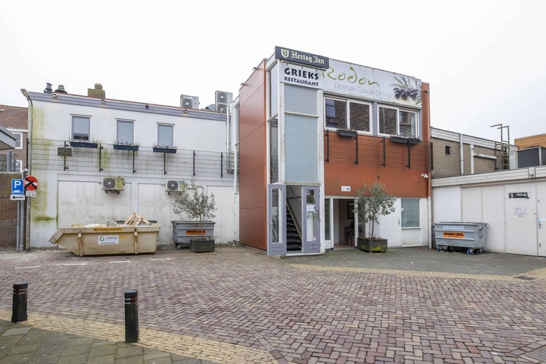 HorecaaanAchterom 24<br/> inEmmeloord