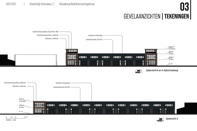BedrijfsruimteaanKamerlingh Onnesweg 2<br/> inDordrecht