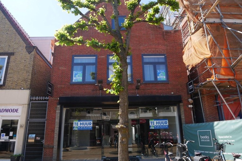 Bekijk foto Winkelruimte aan de Langestraat 149 in 's-Gravenzande
