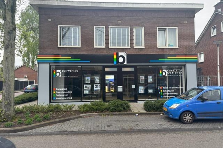 Bekijk foto 1 van Tolstraat 8