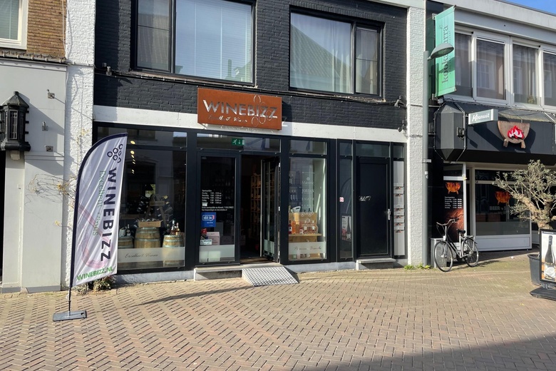 WinkelruimteaanRaadhuisstraat 60<br/> inRoosendaal