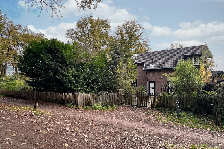 HorecaaanVuursche Dreef 25 A<br/> inHollandsche Rading