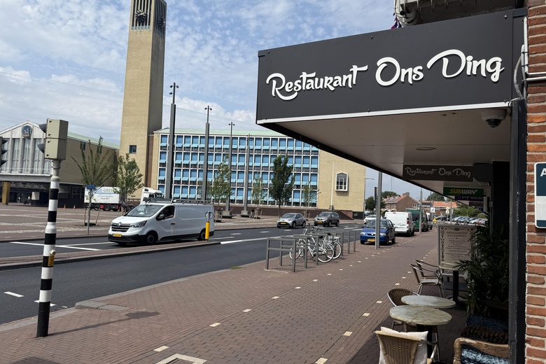 HorecaaanPlein 1945 55<br/> inIJmuiden