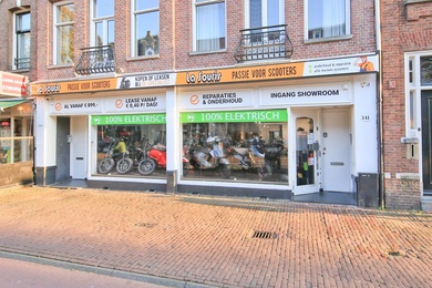 Winkelruimte te huur Amsterdam - Overtoom 341 4
