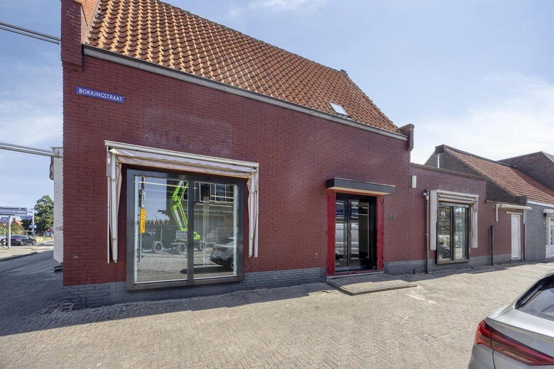Winkelruimte Volendam - Julianaweg 98 - Foto 2