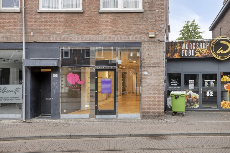 Winkelruimte Rotterdam - Bergse Dorpsstraat 80 B - Foto 4