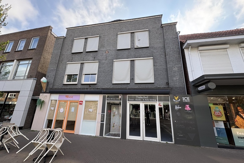 WinkelruimteaanEindhovenseweg 12<br/> inValkenswaard