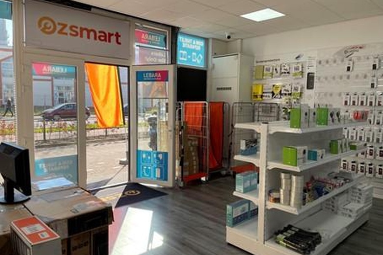 WinkelruimteaanWaldorpstraat 269<br/> inDen Haag