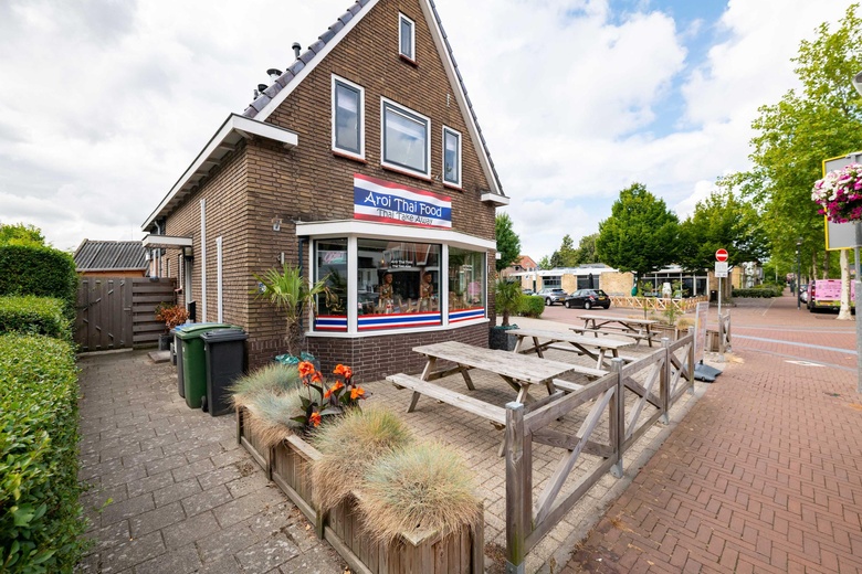 WinkelruimteaanStationsweg 31<br/> inOostvoorne