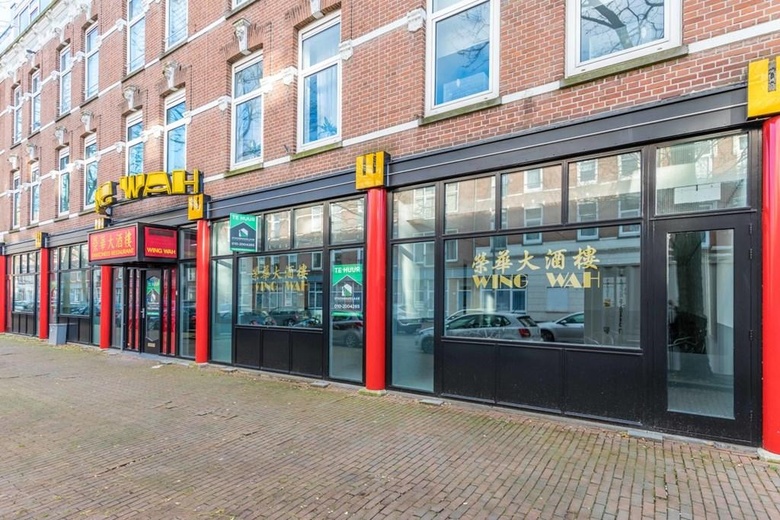 HorecaaanAtjehstraat 90<br/> inRotterdam