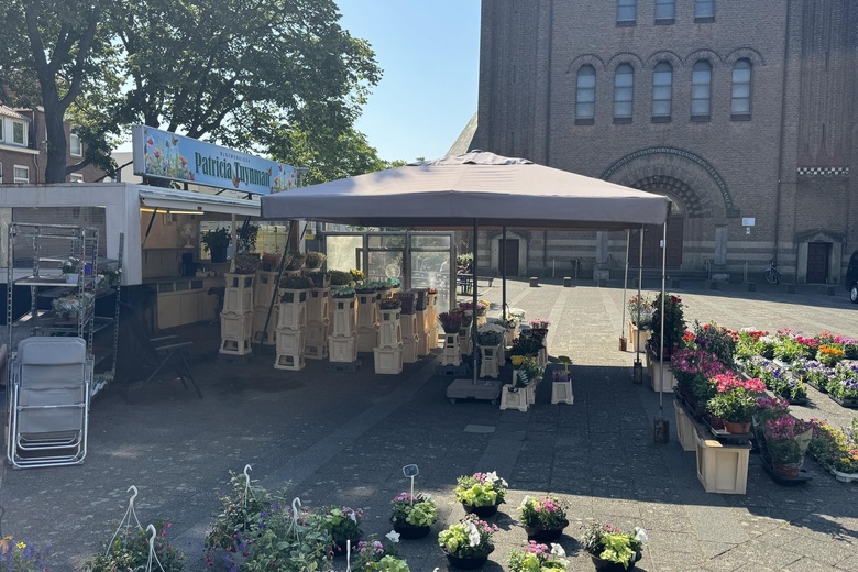 Bedrijfsruimte Den Haag - Kamperfoelieplein 10 D - Foto 6