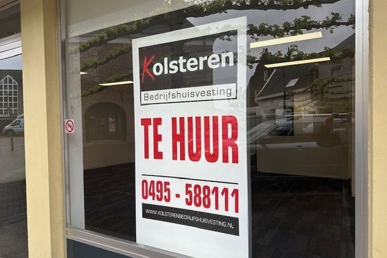 WinkelruimteaanMarkt 22 A<br/> inBudel WinkelruimteaanMarkt 22 A<br/> inBudel