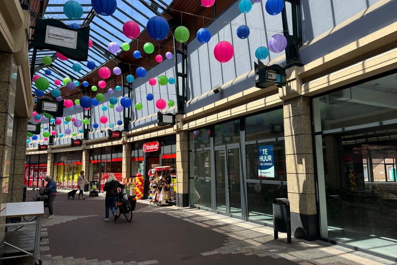 WinkelruimteaanDe Kerverij 13 - 15<br/> inValkenswaard