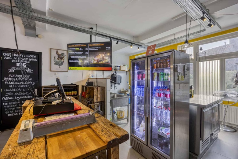 HorecaaanAmsterdamseweg 152<br/> inAmstelveen HorecaaanAmsterdamseweg 152<br/> inAmstelveen