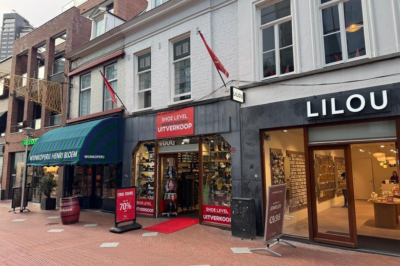 WinkelruimteaanVrijstraat 8<br/> inEindhoven