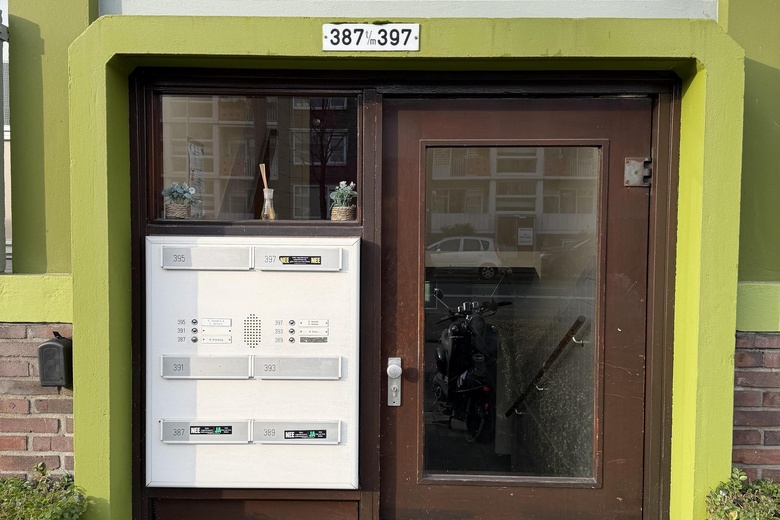 BedrijfsruimteaanPaterswoldseweg 387 - 397<br/> inGroningen