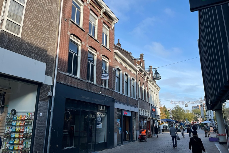 WinkelruimteaanHeuvelstraat 7<br/> inTilburg