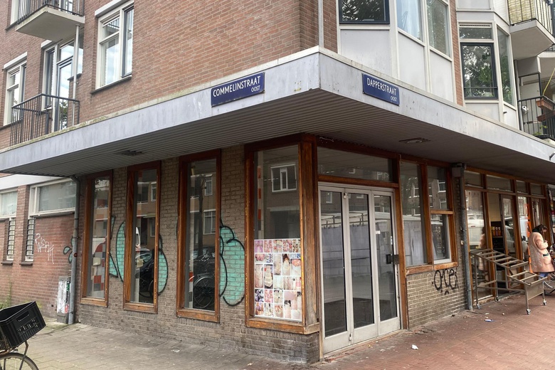 WinkelruimteaanDapperstraat 157<br/> inAmsterdam