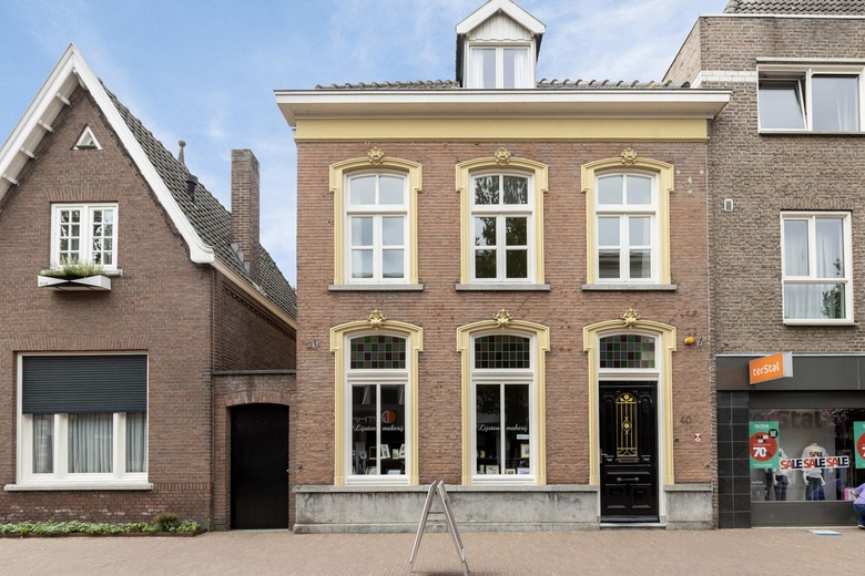Winkelruimte Gemert - Kerkstraat 40 - Foto 2