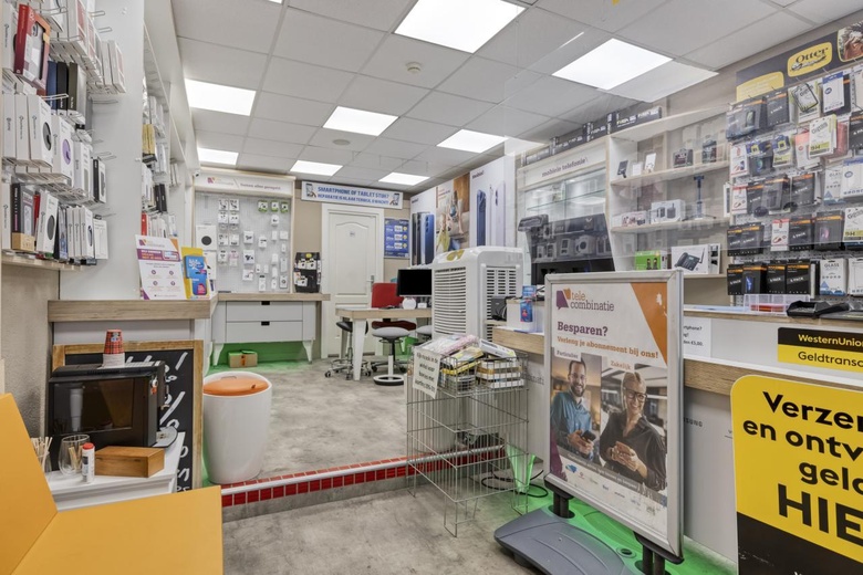 WinkelruimteaanGrote Kerkstraat 1<br/> inSteenbergen WinkelruimteaanGrote Kerkstraat 1<br/> inSteenbergen