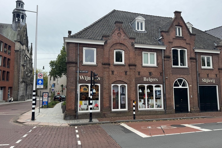 WinkelruimteaanHinthamerstraat 224<br/> inDen Bosch