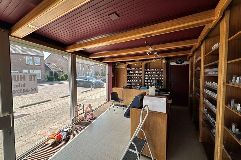 Winkelruimte Waalre - Kerkhoflaan 1 A - Foto 3