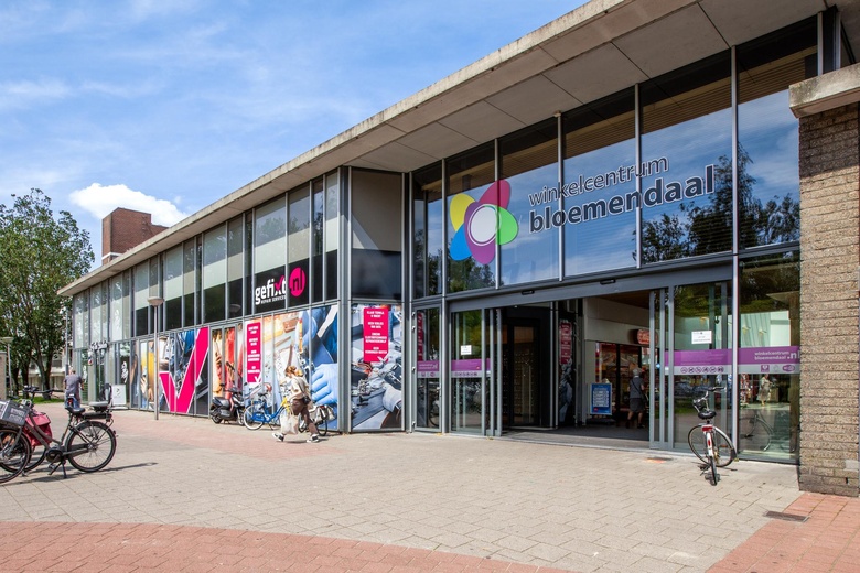 WinkelruimteaanGildenburg 74 a<br/> inGouda