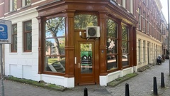 Winkelruimte te huur Rotterdam - Noordsingel 96