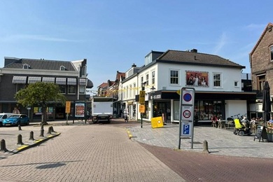Bekijk foto 2 van Hoogstraat 6 Bekijk foto 2 van Hoogstraat 6