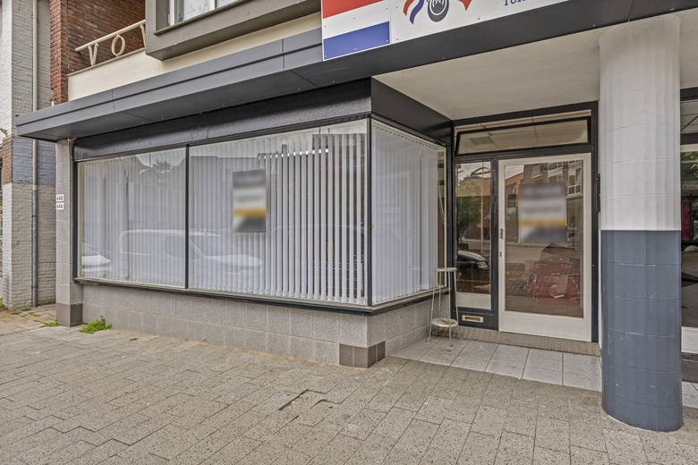 Bekijk foto 1 van Willemstraat 64 Bekijk foto 1 van Willemstraat 64