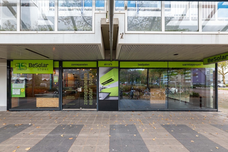 Bekijk foto 1 van Hof van Spaland 49