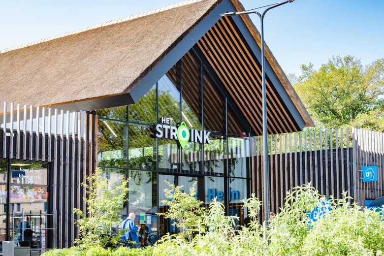 WinkelruimteaanVeldhoflanden 5 A<br/> inEnschede