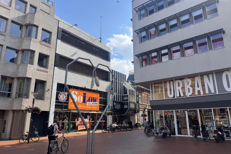 Winkelruimte Eindhoven - Jan van Hooffstraat 3 - Foto 5