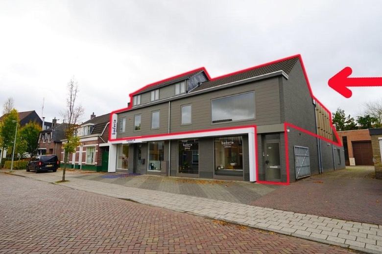 Bekijk foto 1 van Kapelstraat-Zuid 45 A