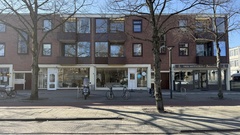 Winkelruimte Johan Huizingalaan 256, Amsterdam | Bedrijfspand.com