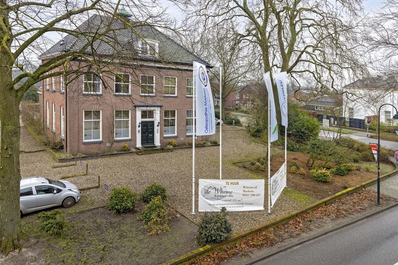 Bekijk foto 1 van Goorseweg 5 Bekijk foto 1 van Goorseweg 5