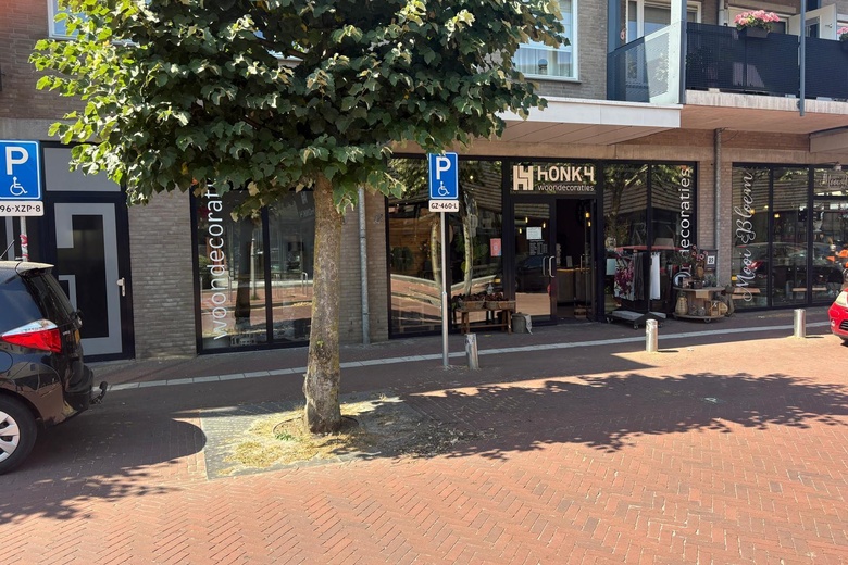 Winkelruimte Reusel - Kerkplein 39 - Foto 3