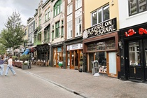Winkelruimte Utrecht - Oudkerkhof 42 - Foto 1