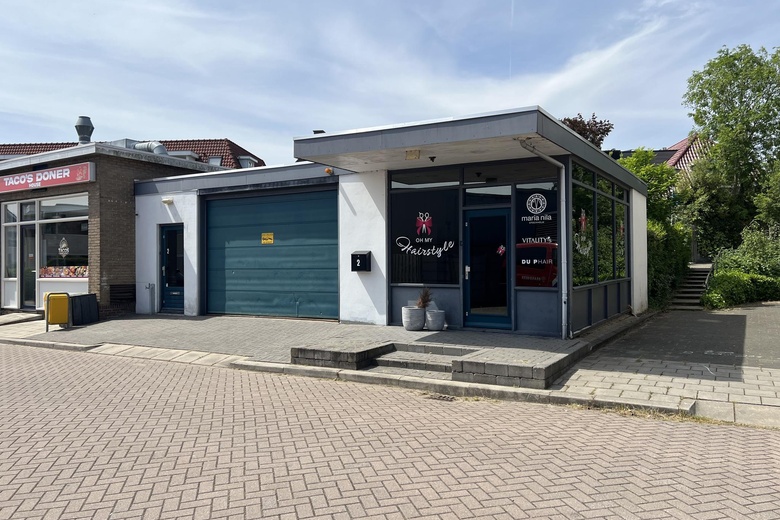 Bekijk foto 1 van Onderdijkserijweg 2 Bekijk foto 1 van Onderdijkserijweg 2